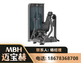 泰安坐姿推胸训练器