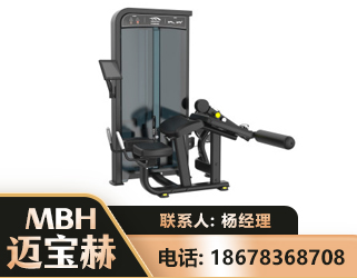 泰安卧式屈腿训练器