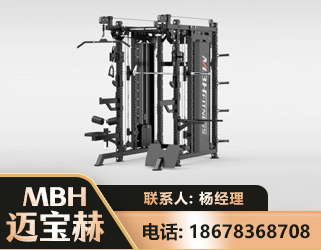 泰安三合一综合训练架